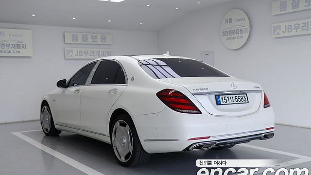 Mercedes S-CLASS S560L 4MATIC купить на сайте DeffCars