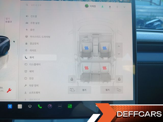 Tesla MODEL Y Long Range AWD купить на сайте DeffCars