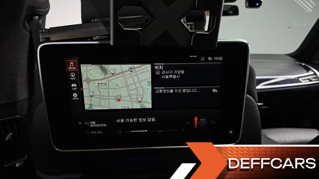 BMW X7 xDrive 40i M Sport 6STR купить на сайте DeffCars