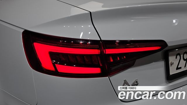 Audi A4 35 TDI Quattro купить на сайте DeffCars