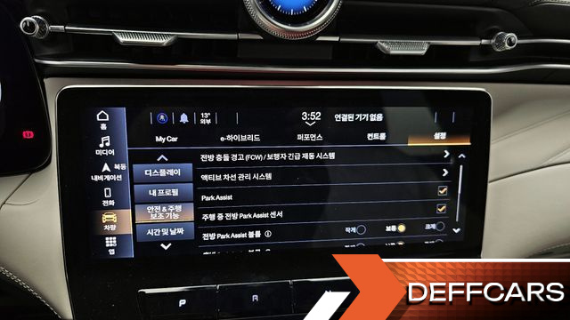 Maserati GRECALE 2.0 AWD Modena купить на сайте DeffCars