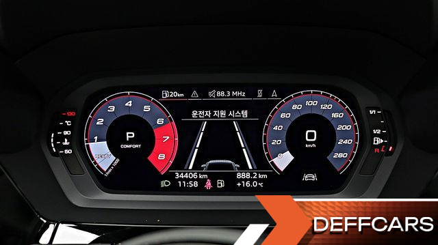 Audi A3 40 TFSI Premium купить на сайте DeffCars