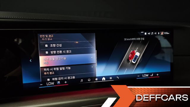 BMW 7-SERIES 740i sDrive Design Pure Excellence Individual купить на сайте DeffCars
