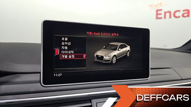 Audi A4 40 TFSI Premium купить на сайте DeffCars