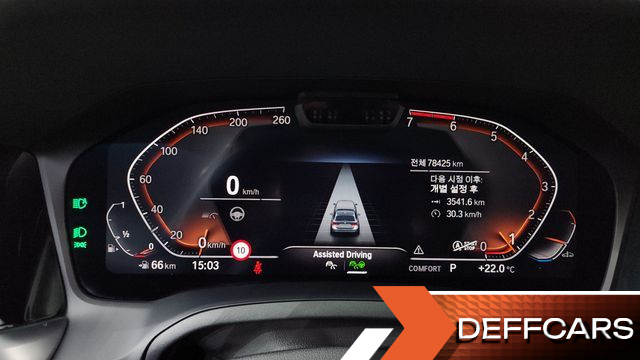 BMW 3-SERIES 320i Touring Luxury купить на сайте DeffCars