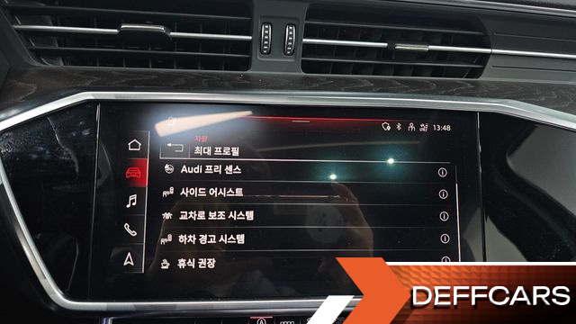 Audi A6 45 TFSI Quattro Premium купить на сайте DeffCars