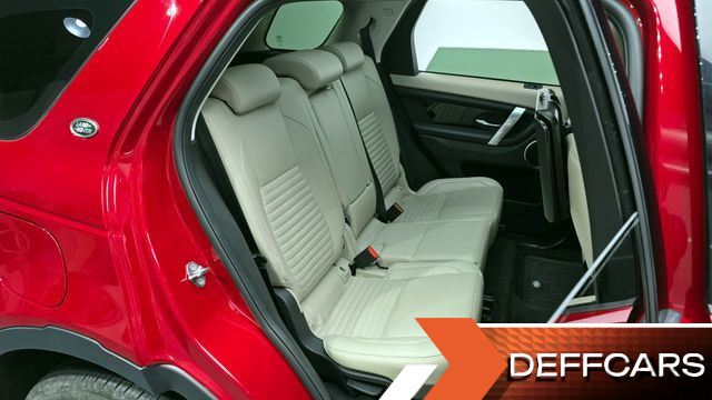 Land Rover DISCOVERY SPORT P250 S купить на сайте DeffCars