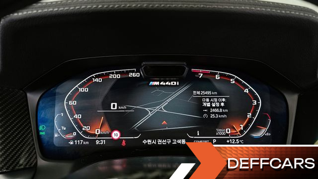 BMW 4-SERIES M440i xDrive Online Exclusive Convertible купить на сайте DeffCars