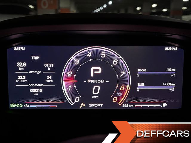 Maserati MC20 3.0 V6 купить на сайте DeffCars