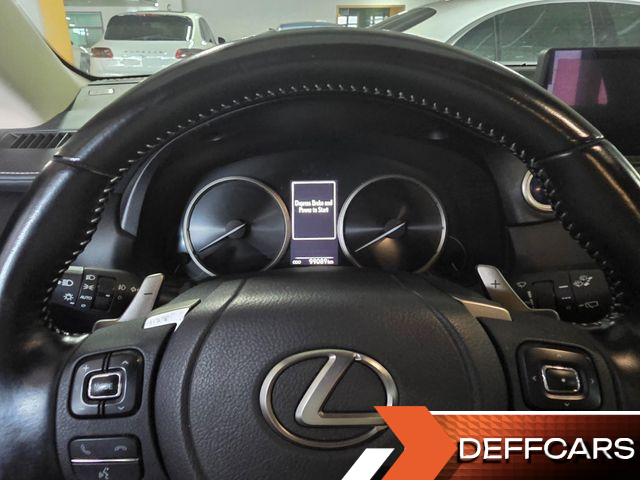 Lexus NX Executive купить на сайте DeffCars