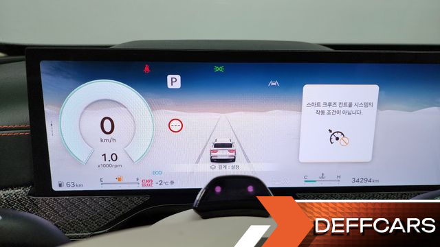 Genesis GV80 2.5T Gasoline AWD купить на сайте DeffCars
