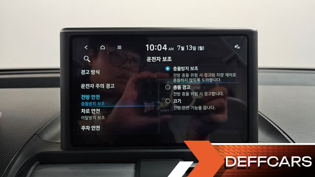 Hyundai CASPER Smart купить на сайте DeffCars