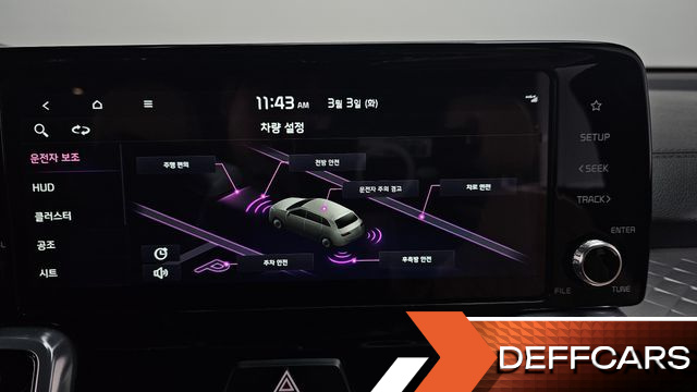 Kia SORENTO Gasoline 2.5T 2WD Signature купить на сайте DeffCars