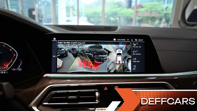 BMW X5 xDrive 40i xLine купить на сайте DeffCars