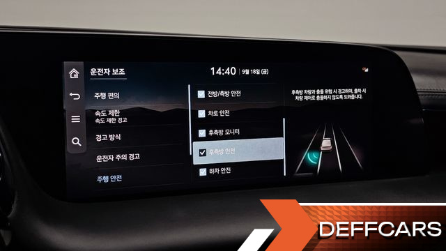 Genesis G90 Gasoline 3.5 Turbo e-S/C AWD Black купить на сайте DeffCars