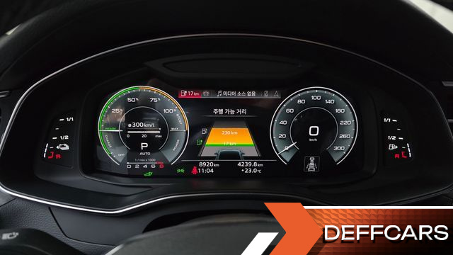 Audi A7 55 TFSI e Quattro Premium купить на сайте DeffCars