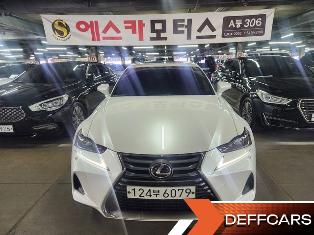 Lexus IS Supreme купить на сайте DeffCars