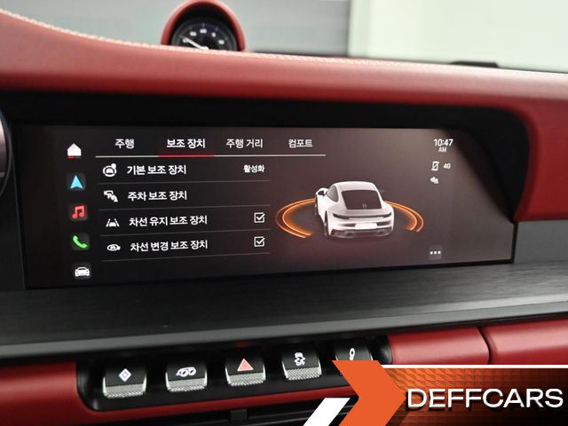 Porsche 911 Carrera 4 GTS купить на сайте DeffCars