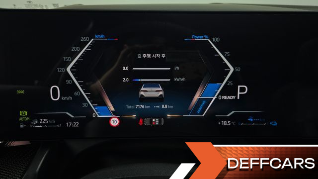 BMW 5-SERIES 530e xDrive M Sport Pro купить на сайте DeffCars