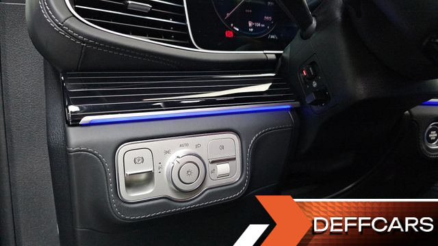 Mercedes GLS-CLASS Maybach GLS600 4MATIC купить на сайте DeffCars