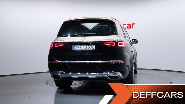 Mercedes GLS-CLASS Maybach GLS600 4MATIC Manufakur купить на сайте DeffCars