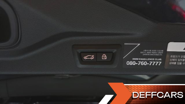 BMW X7 xDrive 40i M Sport 6STR купить на сайте DeffCars