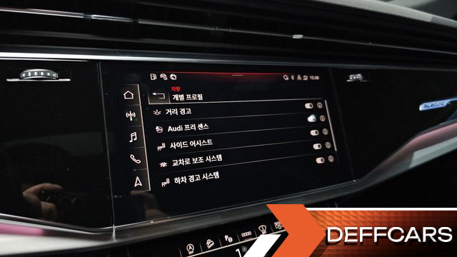 Audi Q8 55 TFSI Quattro Premium купить на сайте DeffCars
