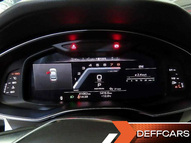 Audi A6 45 TFSI Quattro Premium купить на сайте DeffCars