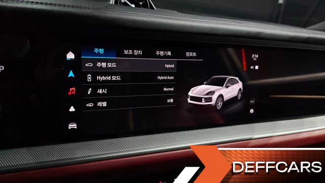 Porsche CAYENNE 3.0 S E-Hybrid Coupe купить на сайте DeffCars