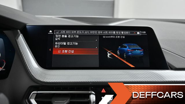 BMW 2-SERIES 220i Sport купить на сайте DeffCars