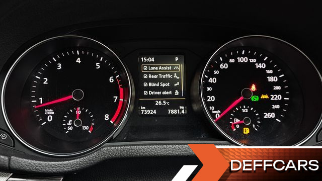 Volkswagen PASSAT 2.0 TSI B7 купить на сайте DeffCars