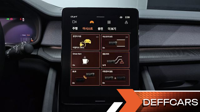 Polestar POLESTAR 2 Longrange Singlemotor купить на сайте DeffCars