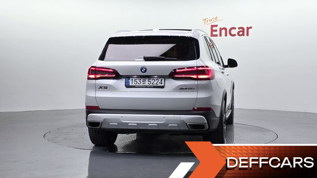 BMW X5 xDrive 45e xLine купить на сайте DeffCars