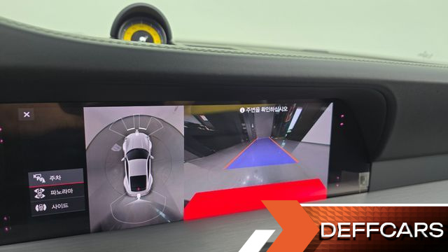 Porsche 911 Carrera 4S купить на сайте DeffCars