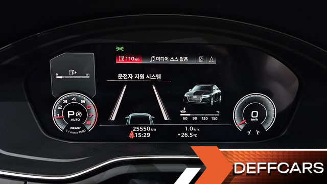 Audi A4 40 TFSI Premium купить на сайте DeffCars