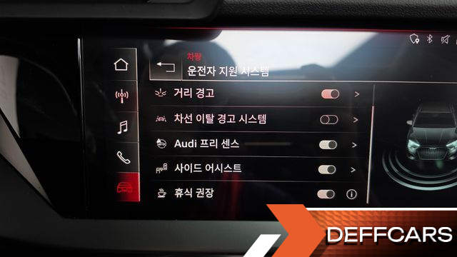 Audi A3 40 TFSI купить на сайте DeffCars
