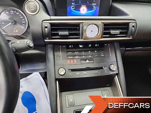 Lexus IS Supreme купить на сайте DeffCars