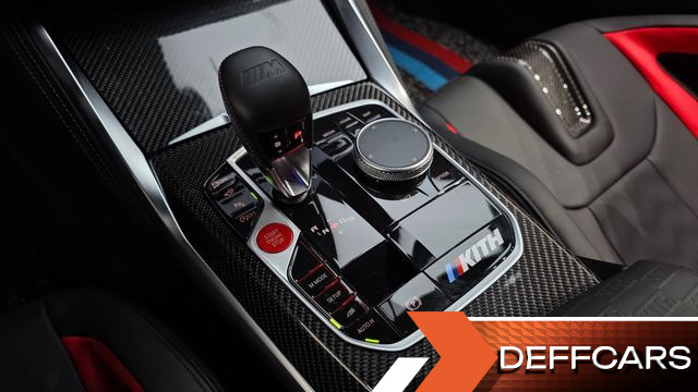 BMW M4 M4 Competition M xDrive Kith купить на сайте DeffCars