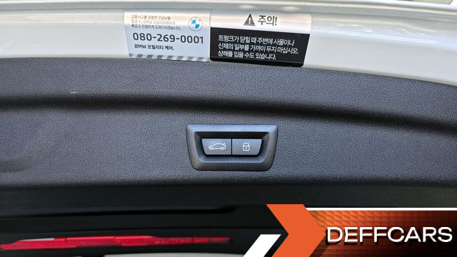 BMW 2-SERIES 220i Luxury купить на сайте DeffCars