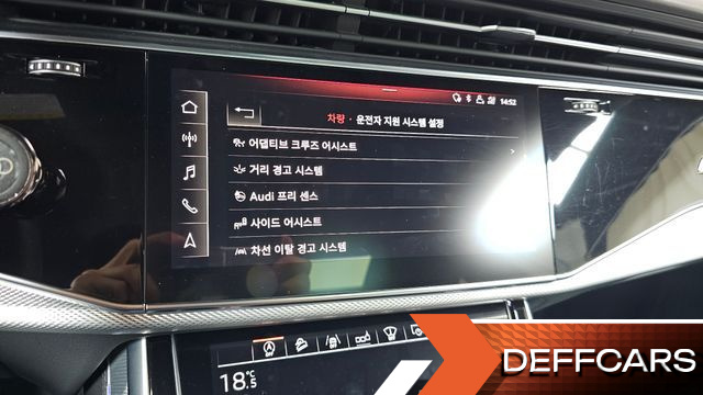 Audi Q8 45 TDI Quattro Premium купить на сайте DeffCars