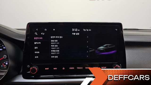 Kia K3 1.6 Noblesse купить на сайте DeffCars