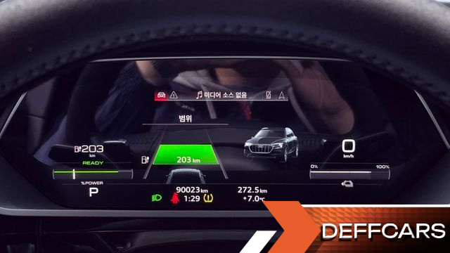 Audi E-TRON 55 Quattro Sportback купить на сайте DeffCars