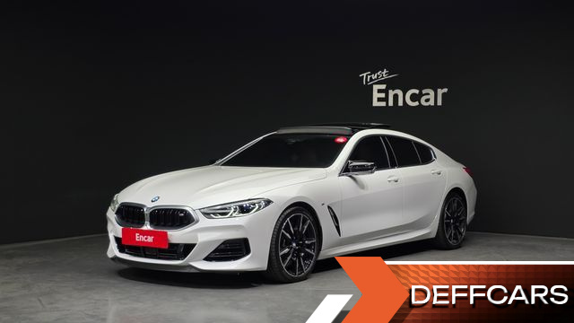 BMW 8-SERIES M850i xDrive Gran Coupe купить на сайте DeffCars