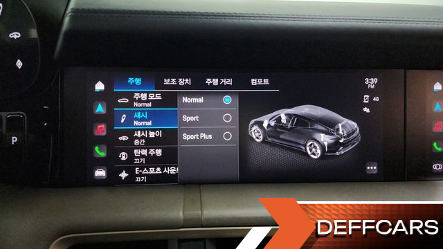 Porsche TAYCAN Turbo S купить на сайте DeffCars