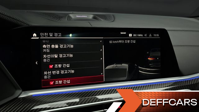 BMW X6M 4.4 Competition купить на сайте DeffCars