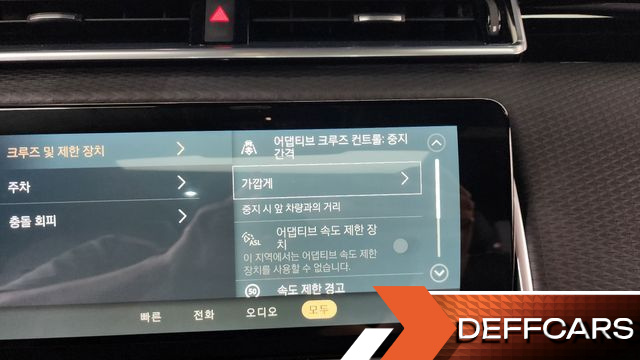 Land Rover RANGE ROVER VELAR 3.0 P400 R-Dynamic SE купить на сайте DeffCars