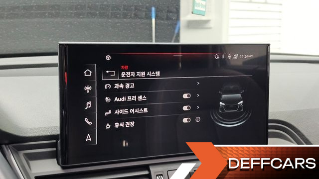 Audi Q5 40 TDI Quattro купить на сайте DeffCars