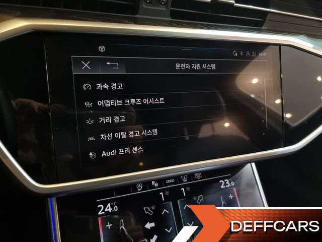 Audi A6 45 TFSI Quattro Premium купить на сайте DeffCars