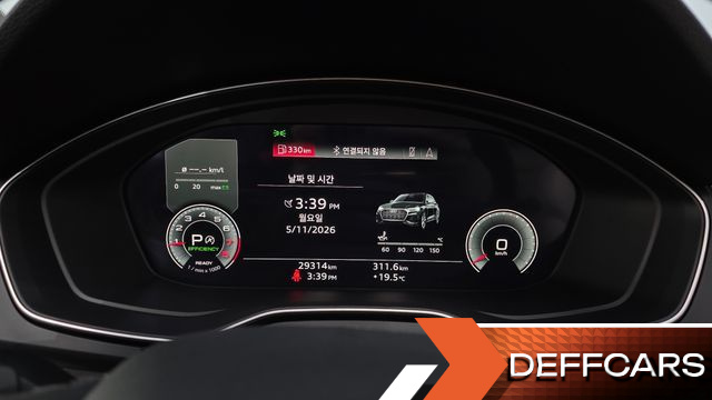 Audi Q5 45 TFSI Quattro Premium купить на сайте DeffCars