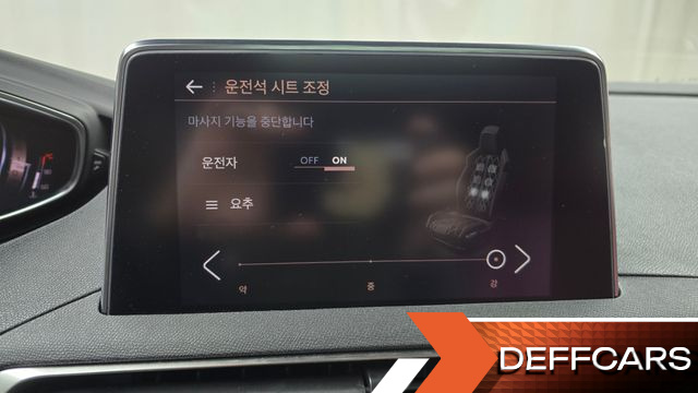 Peugeot 5008 1.2 Pure Tech GT купить на сайте DeffCars